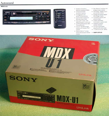 MD дека SONY MDX-U1, MD + TUNER, пульт