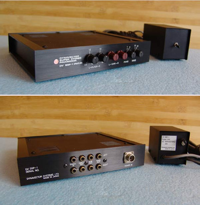 Dynavector DV SSP-1 / Super Stereo Processor