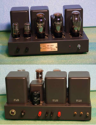 Sun Audio SV-2A3