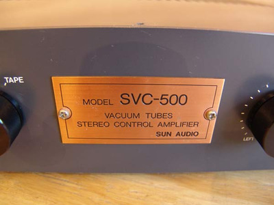 Sun Audio SVC-500 2