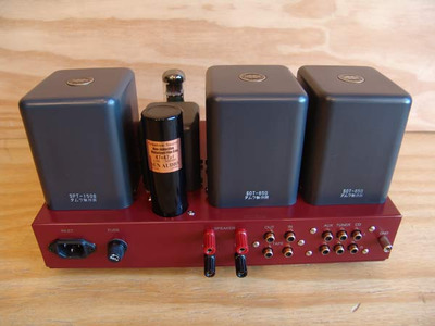 Sun Audio SV-PM200 3