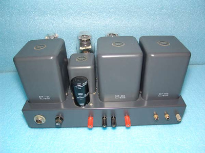 Sun Audio SV-VT25 / UP Grade 3