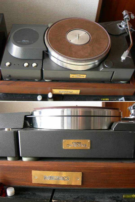 Micro SX-8000 II