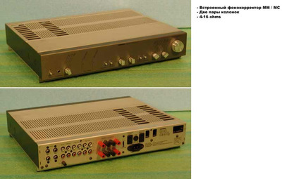 TANDBERG 3012 - MM / MC