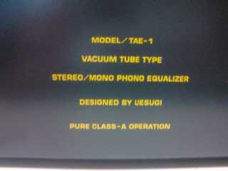 Uesugi TAE-1 / MM / Ламповый 3