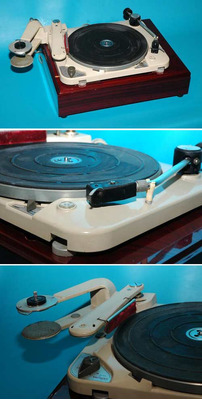 THORENS TD-224