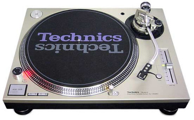 TECHNICS SL-1200 MK5