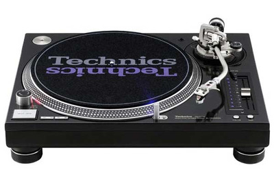 TECHNICS SL-1200 MK5G
