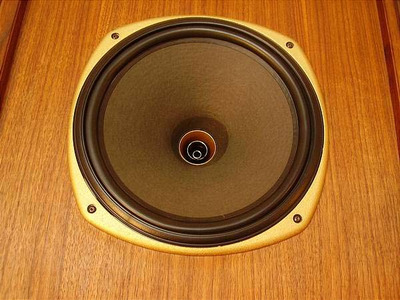 Tannoy Edinburgh HE 2