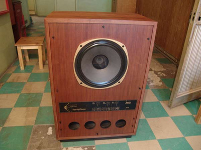 Tannoy Super Red Monitor 15" NOS / 1979 год 2