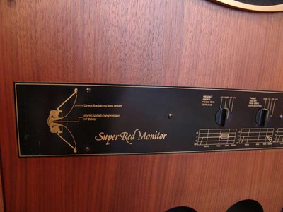 Tannoy Super Red Monitor 15" NOS / 1979 год 3