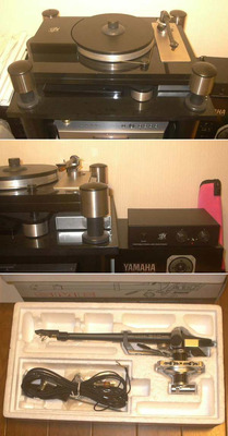 VPI TNT