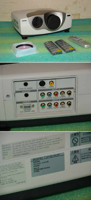 SONY VPL-VW12HT / б-у, 828 часов