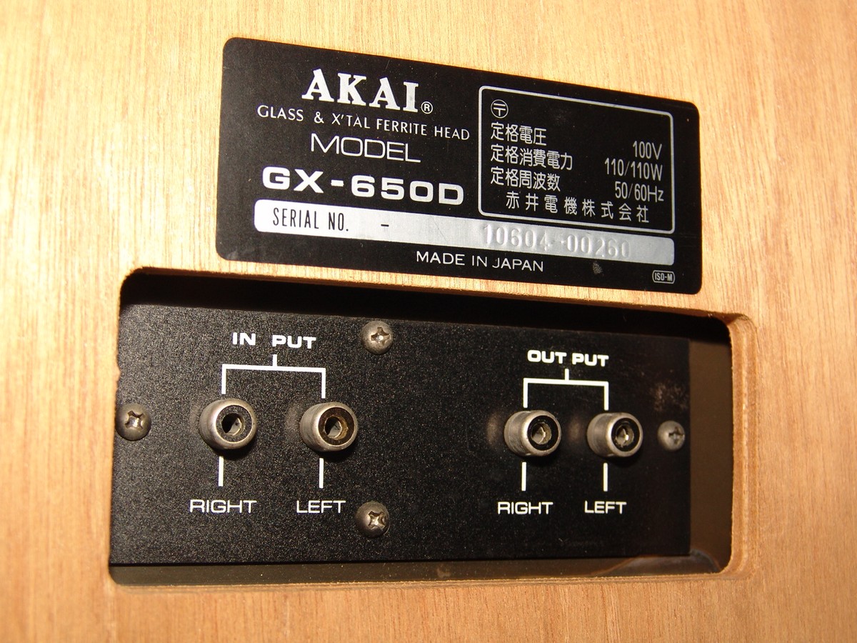 Gx 650. Akai 650d. Akai GX-650d. Akai GX-650d Pro.